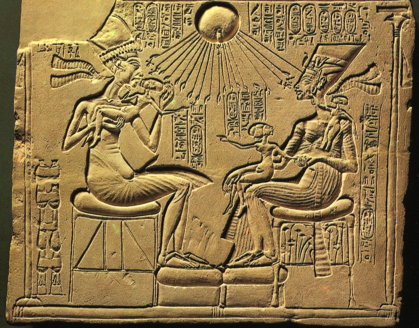A depiction of Aten
